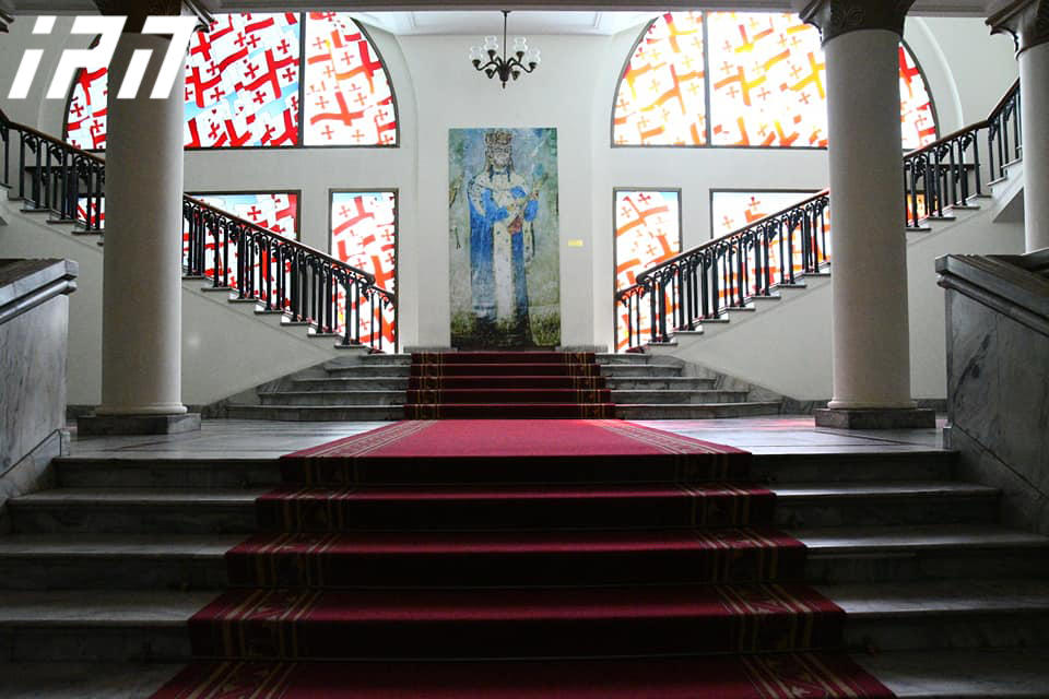 ნდობის ჯგუფში ეკა ბესელიას ანრი ოხანაშვილი, არჩილ თალაკვაძეს კი ირაკლი ბერაია ჩაანაცვლებს